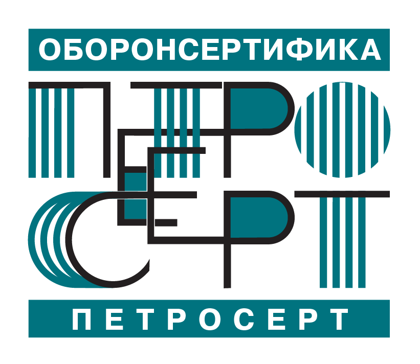 Лого_Петросерт